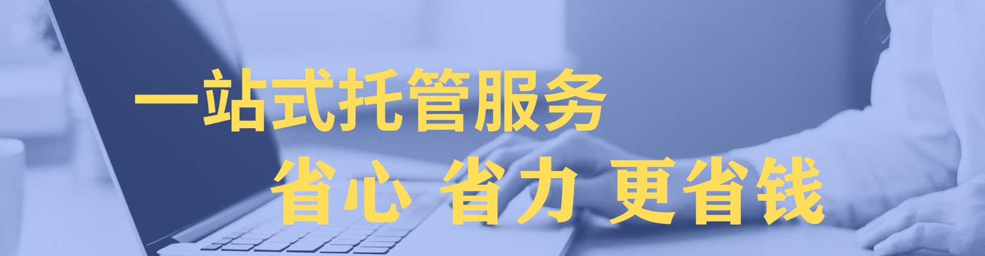 南昌信息流竞价